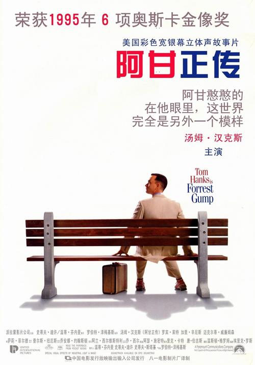 哪里能办阿姆赫斯特学院文凭毕业证