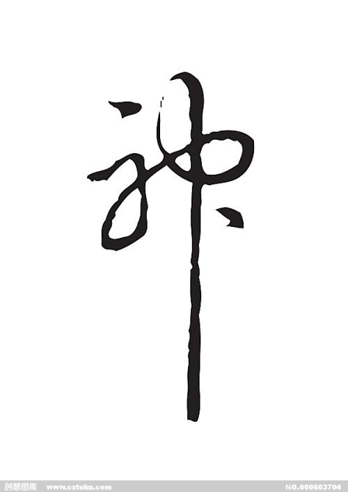 哪里可以制作基尔大学学位证
